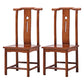 Traditional Style Solid Wood Side Chair Matte Finish Slat Back Dining Chair for Home Dark Brown 2 Piece Set Clearhalo ' kitchen&dining_furn' 'Dining Chairs' 'Dining Tables & Seating' 'dining_chair' 'furn' 'furn_dining_chair' 'Furniture' 'furniture_dining_chair' 'Kitchen & Dining Furniture' 'kitchen' 3650284