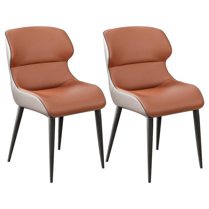 Scandinavian Style Metal Side Chair Dining Room Wingback Parsons Chair Orange-Gray 2 Piece Set Clearhalo ' kitchen&dining_furn' 'Dining Chairs' 'Dining Tables & Seating' 'dining_chair' 'furn' 'furn_dining_chair' 'Furniture' 'furniture_dining_chair' 'Kitchen & Dining Furniture' 'kitchen' 3650370