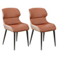 Scandinavian Style Metal Side Chair Dining Room Wingback Parsons Chair Orange 2 Piece Set Clearhalo ' kitchen&dining_furn' 'Dining Chairs' 'Dining Tables & Seating' 'dining_chair' 'furn' 'furn_dining_chair' 'Furniture' 'furniture_dining_chair' 'Kitchen & Dining Furniture' 'kitchen' 3650375