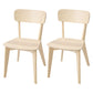 Minimalist Open Back Kitchen Dining Side Chair Solid Wood Dining Side Chair Natural 2 Piece Set Clearhalo ' kitchen&dining_furn' 'Dining Chairs' 'Dining Tables & Seating' 'dining_chair' 'furn' 'furn_dining_chair' 'Furniture' 'furniture_dining_chair' 'Kitchen & Dining Furniture' 'kitchen' 3650386