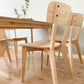 Minimalist Open Back Kitchen Dining Side Chair Solid Wood Dining Side Chair Clearhalo ' kitchen&dining_furn' 'Dining Chairs' 'Dining Tables & Seating' 'dining_chair' 'furn' 'furn_dining_chair' 'Furniture' 'furniture_dining_chair' 'Kitchen & Dining Furniture' 'kitchen' 3650395