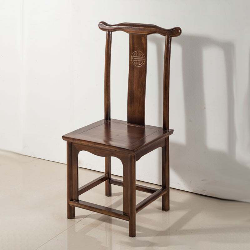 Traditional Wood Dining Side Chair Cow Horn Slat Back Home Side Chairs Clearhalo ' kitchen&dining_furn' 'Dining Chairs' 'Dining Tables & Seating' 'dining_chair' 'furn' 'furn_dining_chair' 'Furniture' 'furniture_dining_chair' 'Kitchen & Dining Furniture' 'kitchen' 3662673