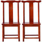 Traditional Wood Dining Side Chair Cow Horn Slat Back Home Side Chairs Red 2 Piece Set Clearhalo ' kitchen&dining_furn' 'Dining Chairs' 'Dining Tables & Seating' 'dining_chair' 'furn' 'furn_dining_chair' 'Furniture' 'furniture_dining_chair' 'Kitchen & Dining Furniture' 'kitchen' 3662674