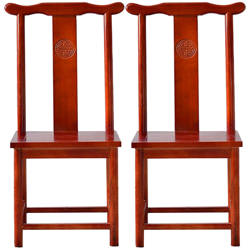 Traditional Wood Dining Side Chair Cow Horn Slat Back Home Side Chairs Red 2 Piece Set Clearhalo ' kitchen&dining_furn' 'Dining Chairs' 'Dining Tables & Seating' 'dining_chair' 'furn' 'furn_dining_chair' 'Furniture' 'furniture_dining_chair' 'Kitchen & Dining Furniture' 'kitchen' 3662674