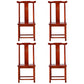 Traditional Wood Dining Side Chair Cow Horn Slat Back Home Side Chairs Red 4 Piece Set Clearhalo ' kitchen&dining_furn' 'Dining Chairs' 'Dining Tables & Seating' 'dining_chair' 'furn' 'furn_dining_chair' 'Furniture' 'furniture_dining_chair' 'Kitchen & Dining Furniture' 'kitchen' 3662676