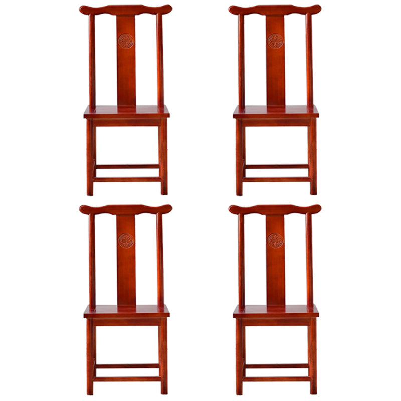 Traditional Wood Dining Side Chair Cow Horn Slat Back Home Side Chairs Red 4 Piece Set Clearhalo ' kitchen&dining_furn' 'Dining Chairs' 'Dining Tables & Seating' 'dining_chair' 'furn' 'furn_dining_chair' 'Furniture' 'furniture_dining_chair' 'Kitchen & Dining Furniture' 'kitchen' 3662676