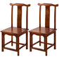Traditional Wood Dining Side Chair Cow Horn Slat Back Home Side Chairs Red Brown 2 Piece Set Clearhalo ' kitchen&dining_furn' 'Dining Chairs' 'Dining Tables & Seating' 'dining_chair' 'furn' 'furn_dining_chair' 'Furniture' 'furniture_dining_chair' 'Kitchen & Dining Furniture' 'kitchen' 3662679
