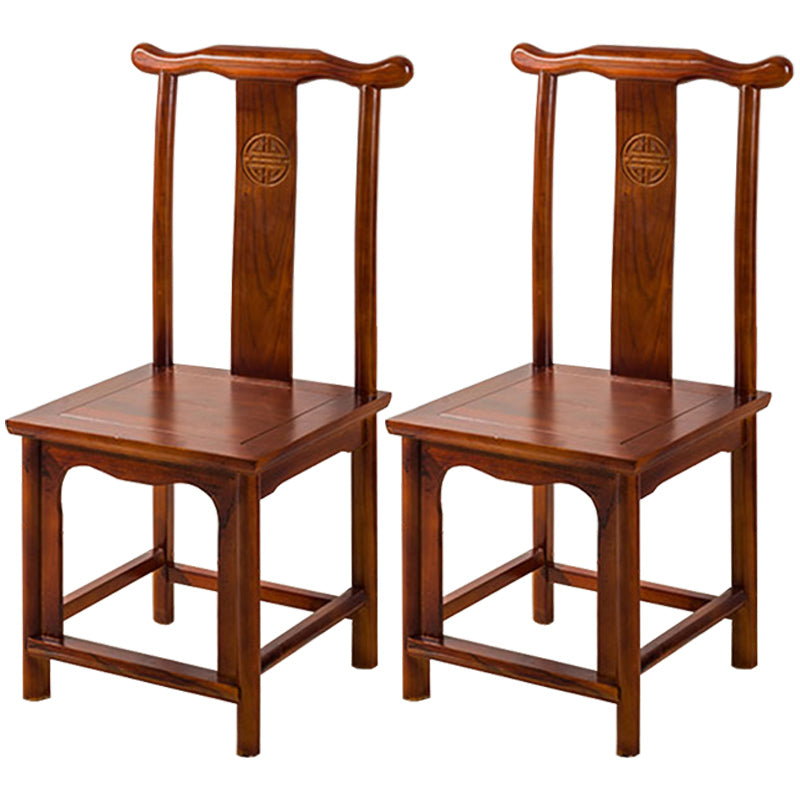 Traditional Wood Dining Side Chair Cow Horn Slat Back Home Side Chairs Red Brown 2 Piece Set Clearhalo ' kitchen&dining_furn' 'Dining Chairs' 'Dining Tables & Seating' 'dining_chair' 'furn' 'furn_dining_chair' 'Furniture' 'furniture_dining_chair' 'Kitchen & Dining Furniture' 'kitchen' 3662679
