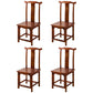 Traditional Wood Dining Side Chair Cow Horn Slat Back Home Side Chairs Red Brown 4 Piece Set Clearhalo ' kitchen&dining_furn' 'Dining Chairs' 'Dining Tables & Seating' 'dining_chair' 'furn' 'furn_dining_chair' 'Furniture' 'furniture_dining_chair' 'Kitchen & Dining Furniture' 'kitchen' 3662681