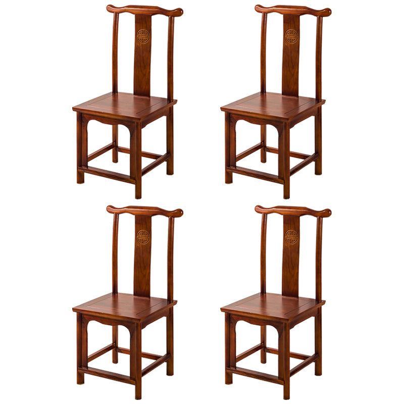 Traditional Wood Dining Side Chair Cow Horn Slat Back Home Side Chairs Red Brown 4 Piece Set Clearhalo ' kitchen&dining_furn' 'Dining Chairs' 'Dining Tables & Seating' 'dining_chair' 'furn' 'furn_dining_chair' 'Furniture' 'furniture_dining_chair' 'Kitchen & Dining Furniture' 'kitchen' 3662681