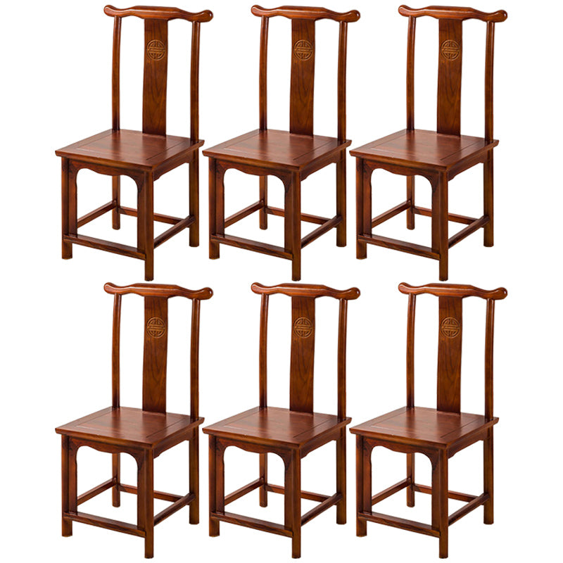 Traditional Wood Dining Side Chair Cow Horn Slat Back Home Side Chairs Red Brown 6 Piece Set Clearhalo ' kitchen&dining_furn' 'Dining Chairs' 'Dining Tables & Seating' 'dining_chair' 'furn' 'furn_dining_chair' 'Furniture' 'furniture_dining_chair' 'Kitchen & Dining Furniture' 'kitchen' 3662683