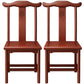 Traditional Wood Dining Side Chair Cow Horn Slat Back Home Side Chairs Dark Red 2 Piece Set Clearhalo ' kitchen&dining_furn' 'Dining Chairs' 'Dining Tables & Seating' 'dining_chair' 'furn' 'furn_dining_chair' 'Furniture' 'furniture_dining_chair' 'Kitchen & Dining Furniture' 'kitchen' 3662685