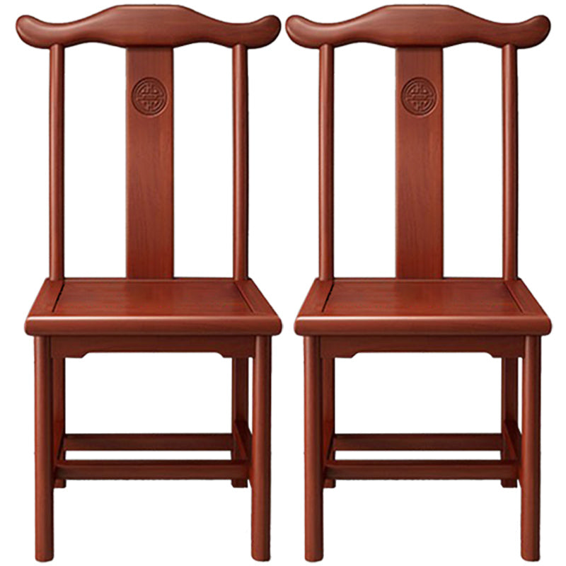 Traditional Wood Dining Side Chair Cow Horn Slat Back Home Side Chairs Dark Red 2 Piece Set Clearhalo ' kitchen&dining_furn' 'Dining Chairs' 'Dining Tables & Seating' 'dining_chair' 'furn' 'furn_dining_chair' 'Furniture' 'furniture_dining_chair' 'Kitchen & Dining Furniture' 'kitchen' 3662685