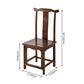 Traditional Wood Dining Side Chair Cow Horn Slat Back Home Side Chairs Clearhalo ' kitchen&dining_furn' 'Dining Chairs' 'Dining Tables & Seating' 'dining_chair' 'furn' 'furn_dining_chair' 'Furniture' 'furniture_dining_chair' 'Kitchen & Dining Furniture' 'kitchen' 3662687