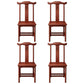 Traditional Wood Dining Side Chair Cow Horn Slat Back Home Side Chairs Dark Red 4 Piece Set Clearhalo ' kitchen&dining_furn' 'Dining Chairs' 'Dining Tables & Seating' 'dining_chair' 'furn' 'furn_dining_chair' 'Furniture' 'furniture_dining_chair' 'Kitchen & Dining Furniture' 'kitchen' 3662688