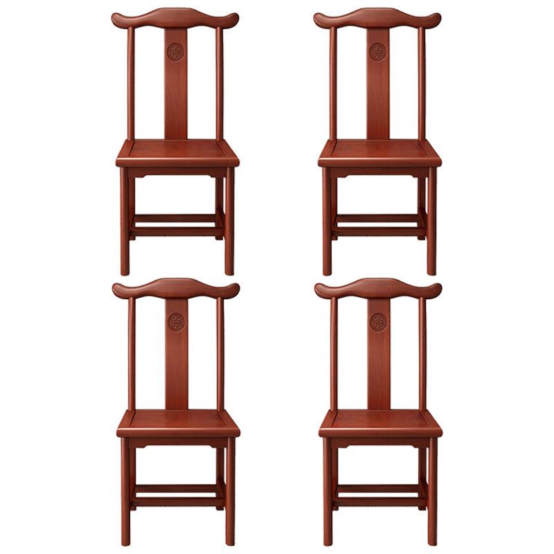 Traditional Wood Dining Side Chair Cow Horn Slat Back Home Side Chairs Dark Red 4 Piece Set Clearhalo ' kitchen&dining_furn' 'Dining Chairs' 'Dining Tables & Seating' 'dining_chair' 'furn' 'furn_dining_chair' 'Furniture' 'furniture_dining_chair' 'Kitchen & Dining Furniture' 'kitchen' 3662688