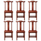 Traditional Wood Dining Side Chair Cow Horn Slat Back Home Side Chairs Dark Red 6 Piece Set Clearhalo ' kitchen&dining_furn' 'Dining Chairs' 'Dining Tables & Seating' 'dining_chair' 'furn' 'furn_dining_chair' 'Furniture' 'furniture_dining_chair' 'Kitchen & Dining Furniture' 'kitchen' 3662689