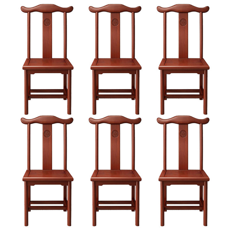 Traditional Wood Dining Side Chair Cow Horn Slat Back Home Side Chairs Dark Red 6 Piece Set Clearhalo ' kitchen&dining_furn' 'Dining Chairs' 'Dining Tables & Seating' 'dining_chair' 'furn' 'furn_dining_chair' 'Furniture' 'furniture_dining_chair' 'Kitchen & Dining Furniture' 'kitchen' 3662689