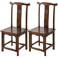 Traditional Wood Dining Side Chair Cow Horn Slat Back Home Side Chairs Tan 2 Piece Set Clearhalo ' kitchen&dining_furn' 'Dining Chairs' 'Dining Tables & Seating' 'dining_chair' 'furn' 'furn_dining_chair' 'Furniture' 'furniture_dining_chair' 'Kitchen & Dining Furniture' 'kitchen' 3662690