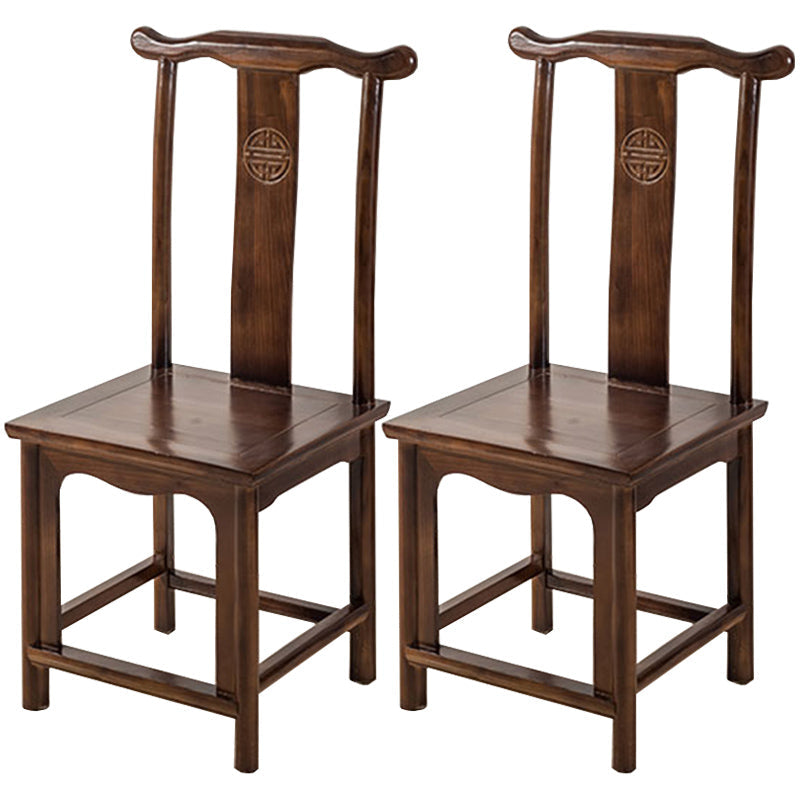 Traditional Wood Dining Side Chair Cow Horn Slat Back Home Side Chairs Tan 2 Piece Set Clearhalo ' kitchen&dining_furn' 'Dining Chairs' 'Dining Tables & Seating' 'dining_chair' 'furn' 'furn_dining_chair' 'Furniture' 'furniture_dining_chair' 'Kitchen & Dining Furniture' 'kitchen' 3662690