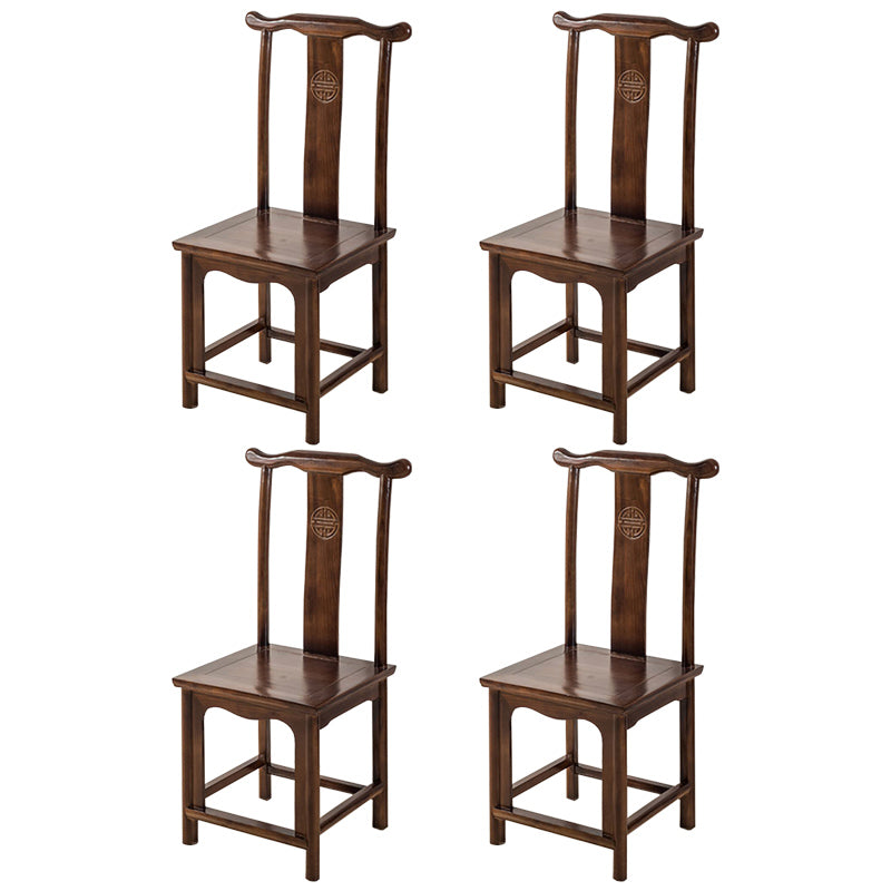Traditional Wood Dining Side Chair Cow Horn Slat Back Home Side Chairs Tan 4 Piece Set Clearhalo ' kitchen&dining_furn' 'Dining Chairs' 'Dining Tables & Seating' 'dining_chair' 'furn' 'furn_dining_chair' 'Furniture' 'furniture_dining_chair' 'Kitchen & Dining Furniture' 'kitchen' 3662691