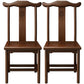 Traditional Wood Dining Side Chair Cow Horn Slat Back Home Side Chairs Brown 2 Piece Set Clearhalo ' kitchen&dining_furn' 'Dining Chairs' 'Dining Tables & Seating' 'dining_chair' 'furn' 'furn_dining_chair' 'Furniture' 'furniture_dining_chair' 'Kitchen & Dining Furniture' 'kitchen' 3662693