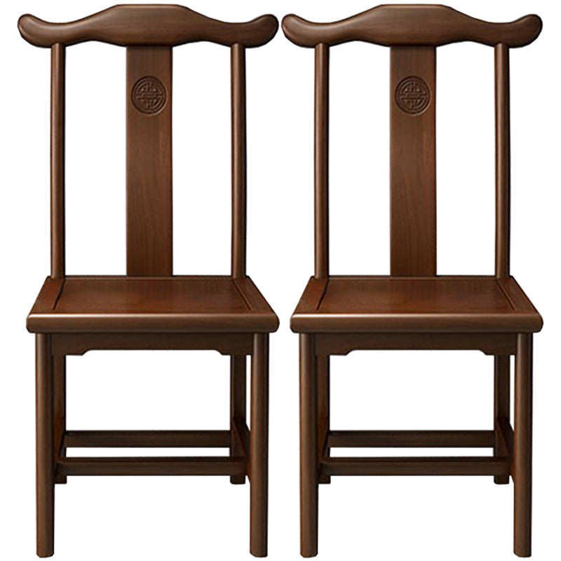 Traditional Wood Dining Side Chair Cow Horn Slat Back Home Side Chairs Brown 2 Piece Set Clearhalo ' kitchen&dining_furn' 'Dining Chairs' 'Dining Tables & Seating' 'dining_chair' 'furn' 'furn_dining_chair' 'Furniture' 'furniture_dining_chair' 'Kitchen & Dining Furniture' 'kitchen' 3662693
