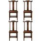 Traditional Wood Dining Side Chair Cow Horn Slat Back Home Side Chairs Brown 4 Piece Set Clearhalo ' kitchen&dining_furn' 'Dining Chairs' 'Dining Tables & Seating' 'dining_chair' 'furn' 'furn_dining_chair' 'Furniture' 'furniture_dining_chair' 'Kitchen & Dining Furniture' 'kitchen' 3662694