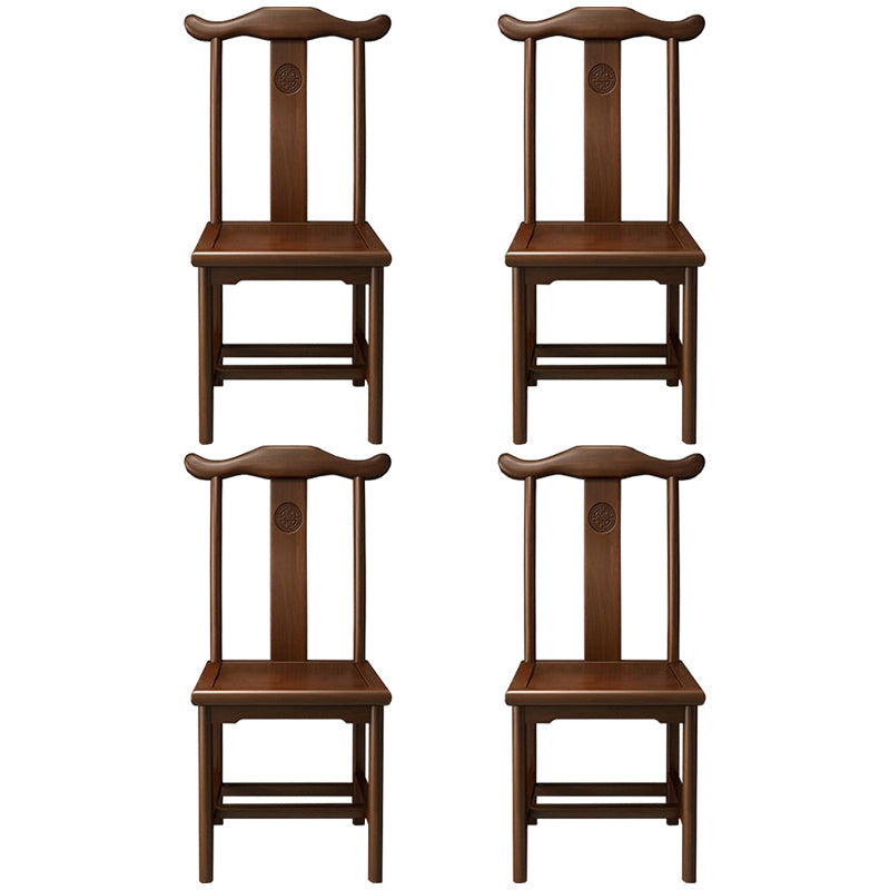Traditional Wood Dining Side Chair Cow Horn Slat Back Home Side Chairs Brown 4 Piece Set Clearhalo ' kitchen&dining_furn' 'Dining Chairs' 'Dining Tables & Seating' 'dining_chair' 'furn' 'furn_dining_chair' 'Furniture' 'furniture_dining_chair' 'Kitchen & Dining Furniture' 'kitchen' 3662694