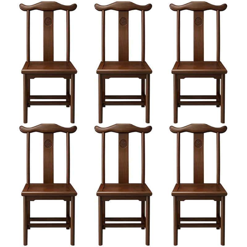 Traditional Wood Dining Side Chair Cow Horn Slat Back Home Side Chairs Brown 6 Piece Set Clearhalo ' kitchen&dining_furn' 'Dining Chairs' 'Dining Tables & Seating' 'dining_chair' 'furn' 'furn_dining_chair' 'Furniture' 'furniture_dining_chair' 'Kitchen & Dining Furniture' 'kitchen' 3662695