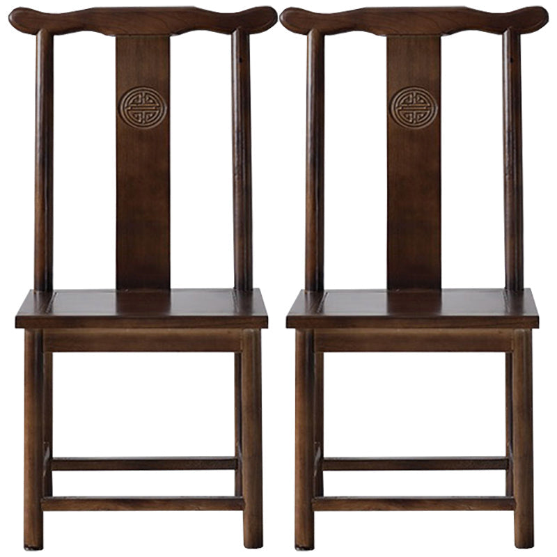Traditional Wood Dining Side Chair Cow Horn Slat Back Home Side Chairs Taupe 2 Piece Set Clearhalo ' kitchen&dining_furn' 'Dining Chairs' 'Dining Tables & Seating' 'dining_chair' 'furn' 'furn_dining_chair' 'Furniture' 'furniture_dining_chair' 'Kitchen & Dining Furniture' 'kitchen' 3662696