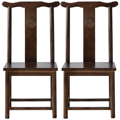 Traditional Wood Dining Side Chair Cow Horn Slat Back Home Side Chairs Taupe 2 Piece Set Clearhalo ' kitchen&dining_furn' 'Dining Chairs' 'Dining Tables & Seating' 'dining_chair' 'furn' 'furn_dining_chair' 'Furniture' 'furniture_dining_chair' 'Kitchen & Dining Furniture' 'kitchen' 3662696