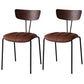 Industrial Style Metal Matte Finish Side Chair Open Back Dining Side Chair for Dining Room Walnut Dark Brown 2 Piece Set Clearhalo ' kitchen&dining_furn' 'Dining Chairs' 'Dining Tables & Seating' 'dining_chair' 'furn' 'furn_dining_chair' 'Furniture' 'furniture_dining_chair' 'Kitchen & Dining Furniture' 'kitchen' 3662780