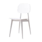 Scandinavian Style Plastic Dining Armless Chair Windsor Back Side Chair for Home Use White Open 1 Piece Clearhalo ' kitchen&dining_furn' 'Dining Chairs' 'Dining Tables & Seating' 'dining_chair' 'furn' 'furn_dining_chair' 'Furniture' 'furniture_dining_chair' 'Kitchen & Dining Furniture' 'kitchen' 3662866