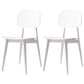 Scandinavian Style Plastic Dining Armless Chair Windsor Back Side Chair for Home Use White Open 2 Piece Set Clearhalo ' kitchen&dining_furn' 'Dining Chairs' 'Dining Tables & Seating' 'dining_chair' 'furn' 'furn_dining_chair' 'Furniture' 'furniture_dining_chair' 'Kitchen & Dining Furniture' 'kitchen' 3662867