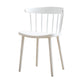 Scandinavian Style Plastic Dining Armless Chair Windsor Back Side Chair for Home Use White Windsor 1 Piece Clearhalo ' kitchen&dining_furn' 'Dining Chairs' 'Dining Tables & Seating' 'dining_chair' 'furn' 'furn_dining_chair' 'Furniture' 'furniture_dining_chair' 'Kitchen & Dining Furniture' 'kitchen' 3662871