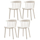 Scandinavian Style Plastic Dining Armless Chair Windsor Back Side Chair for Home Use Light Coffee Windsor 4 Piece Set Clearhalo ' kitchen&dining_furn' 'Dining Chairs' 'Dining Tables & Seating' 'dining_chair' 'furn' 'furn_dining_chair' 'Furniture' 'furniture_dining_chair' 'Kitchen & Dining Furniture' 'kitchen' 3662877