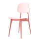 Scandinavian Style Plastic Dining Armless Chair Windsor Back Side Chair for Home Use Pink Open 1 Piece Clearhalo ' kitchen&dining_furn' 'Dining Chairs' 'Dining Tables & Seating' 'dining_chair' 'furn' 'furn_dining_chair' 'Furniture' 'furniture_dining_chair' 'Kitchen & Dining Furniture' 'kitchen' 3662884