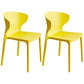 Scandinavian Style Plastic Dining Armless Chair Solid Back Side Chairs for Home Use Yellow 2 Piece Set Clearhalo ' kitchen&dining_furn' 'Dining Chairs' 'Dining Tables & Seating' 'dining_chair' 'furn' 'furn_dining_chair' 'Furniture' 'furniture_dining_chair' 'Kitchen & Dining Furniture' 'kitchen' 3662933