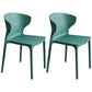 Scandinavian Style Plastic Dining Armless Chair Solid Back Side Chairs for Home Use Blackish Green 2 Piece Set Clearhalo ' kitchen&dining_furn' 'Dining Chairs' 'Dining Tables & Seating' 'dining_chair' 'furn' 'furn_dining_chair' 'Furniture' 'furniture_dining_chair' 'Kitchen & Dining Furniture' 'kitchen' 3662951