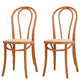 Traditional Style Dining Room Solid Wood Dining Chair Slat Back Side Chair Brown 2 Piece Set Brown Clearhalo ' kitchen&dining_furn' 'Dining Chairs' 'Dining Tables & Seating' 'dining_chair' 'furn' 'furn_dining_chair' 'Furniture' 'furniture_dining_chair' 'Kitchen & Dining Furniture' 'kitchen' 3663133