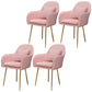 Glam Dining Arm Chair Solid Back Side Chair with 4 Metal Legs for Home Use Pink 4 Piece Set Brass Gold Clearhalo ' kitchen&dining_furn' 'Dining Chairs' 'Dining Tables & Seating' 'dining_chair' 'furn' 'furn_dining_chair' 'Furniture' 'furniture_dining_chair' 'Kitchen & Dining Furniture' 'kitchen' 3671087