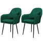Glam Dining Arm Chair Solid Back Side Chair with 4 Metal Legs for Home Use Blackish Green 2 Piece Set Black Clearhalo ' kitchen&dining_furn' 'Dining Chairs' 'Dining Tables & Seating' 'dining_chair' 'furn' 'furn_dining_chair' 'Furniture' 'furniture_dining_chair' 'Kitchen & Dining Furniture' 'kitchen' 3671091