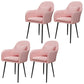 Glam Dining Arm Chair Solid Back Side Chair with 4 Metal Legs for Home Use Pink 4 Piece Set Black Clearhalo ' kitchen&dining_furn' 'Dining Chairs' 'Dining Tables & Seating' 'dining_chair' 'furn' 'furn_dining_chair' 'Furniture' 'furniture_dining_chair' 'Kitchen & Dining Furniture' 'kitchen' 3671099