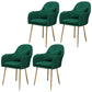 Glam Dining Arm Chair Solid Back Side Chair with 4 Metal Legs for Home Use Blackish Green 4 Piece Set Brass Gold Clearhalo ' kitchen&dining_furn' 'Dining Chairs' 'Dining Tables & Seating' 'dining_chair' 'furn' 'furn_dining_chair' 'Furniture' 'furniture_dining_chair' 'Kitchen & Dining Furniture' 'kitchen' 3671103