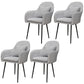 Glam Dining Arm Chair Solid Back Side Chair with 4 Metal Legs for Home Use Grey 4 Piece Set Black Clearhalo ' kitchen&dining_furn' 'Dining Chairs' 'Dining Tables & Seating' 'dining_chair' 'furn' 'furn_dining_chair' 'Furniture' 'furniture_dining_chair' 'Kitchen & Dining Furniture' 'kitchen' 3671115