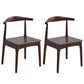 Contemporary Dining Chair Open Back Side Chair with Wood Legs for Home Use Brown 2 Piece Set Walnut Clearhalo ' kitchen&dining_furn' 'Dining Chairs' 'Dining Tables & Seating' 'dining_chair' 'furn' 'furn_dining_chair' 'Furniture' 'furniture_dining_chair' 'Kitchen & Dining Furniture' 'kitchen' 3671118