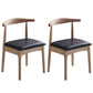 Contemporary Dining Chair Open Back Side Chair with Wood Legs for Home Use Black 2 Piece Set Natural Wood Clearhalo ' kitchen&dining_furn' 'Dining Chairs' 'Dining Tables & Seating' 'dining_chair' 'furn' 'furn_dining_chair' 'Furniture' 'furniture_dining_chair' 'Kitchen & Dining Furniture' 'kitchen' 3671125