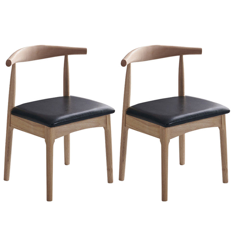 Contemporary Dining Chair Open Back Side Chair with Wood Legs for Home Use Black 2 Piece Set Natural Wood Clearhalo ' kitchen&dining_furn' 'Dining Chairs' 'Dining Tables & Seating' 'dining_chair' 'furn' 'furn_dining_chair' 'Furniture' 'furniture_dining_chair' 'Kitchen & Dining Furniture' 'kitchen' 3671125