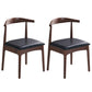 Contemporary Dining Chair Open Back Side Chair with Wood Legs for Home Use Black 2 Piece Set Walnut Clearhalo ' kitchen&dining_furn' 'Dining Chairs' 'Dining Tables & Seating' 'dining_chair' 'furn' 'furn_dining_chair' 'Furniture' 'furniture_dining_chair' 'Kitchen & Dining Furniture' 'kitchen' 3671131